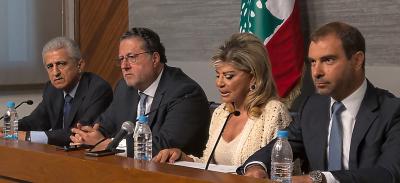 Announcing Digital Lebanon Conference during a Press Conference held at the Grand Serail in Beirut
